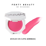 [Официальный искренний] Feventy Beauty Rihanna Checks Out Runt