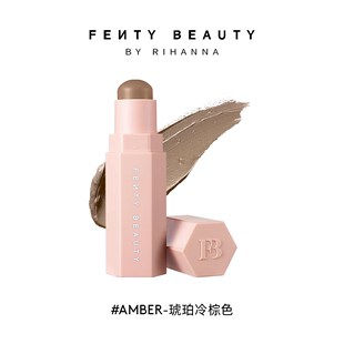 FentyBeauty蕾哈娜百变柔雾塑颜棒