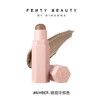 【美力追新日】FentyBeauty蕾哈娜亚裔妆柔雾塑颜修容棒阴影自然