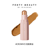 半价！FentyBeauty蕾哈娜百变流光塑颜棒