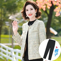 Желтые штаны