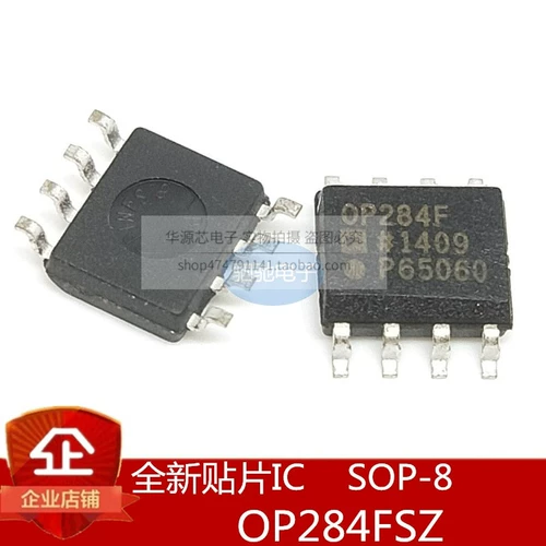 Новый подлинный OP284 OP2844FSZ SOP-8 Патч 8-контактный OP284F IC Электронные компоненты Сва