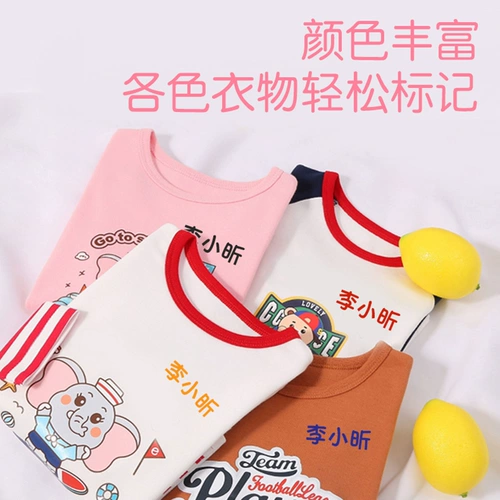 Именная наклейка для детского сада, форма, маркер, детская водонепроницаемая печать