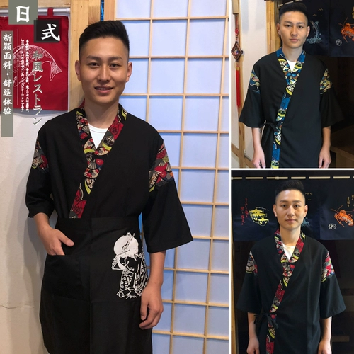 Пользовательские японские кухни, суши кимоно, корейская японская рабочая одежда, одежда шеф -повара, вышивка официанта ресторана