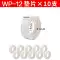 máy nén khí mini 12v Súng hàn hồ quang argon WP-12 bảo vệ đầu sứ 5 #6 #7 #8 #9 #10 #12 # phụ kiện súng hàn đầu súng sứ chất lượng cao máy nén khí mini 12v Công cụ điện khí nén