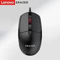 Powerman M201 [Wired] мышь