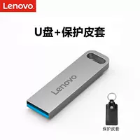 Starlight Silver [USB2.0]+Выделенный корпус