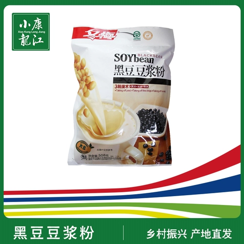 Dongmei соевая мука черное соевое молоко порошок 508 г черного соевого молока питание для завтрака