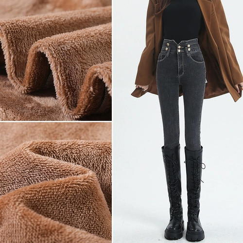 Демисезонные джинсы, штаны, приталенные флисовые леггинсы, зимний карандаш, в обтяжку, коллекция 2022, новая коллекция