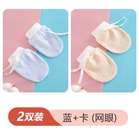 Синяя+карта