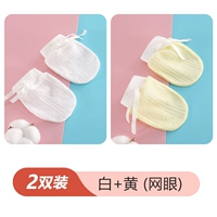 Белый+Хуанг