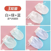 Белый+зеленый+синий