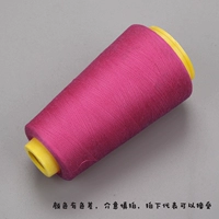 Роза красная