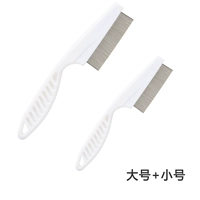 1 каждый размер