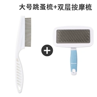 Белый большой массажер