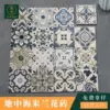 Товары от 装伴旗舰店