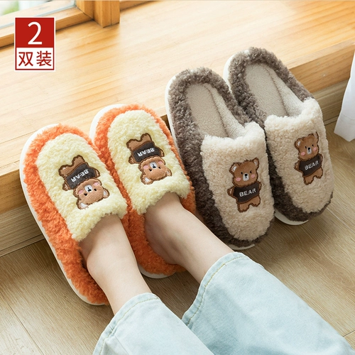 Демисезонные тапочки, милая удерживающая тепло нескользящая обувь для влюбленных на платформе