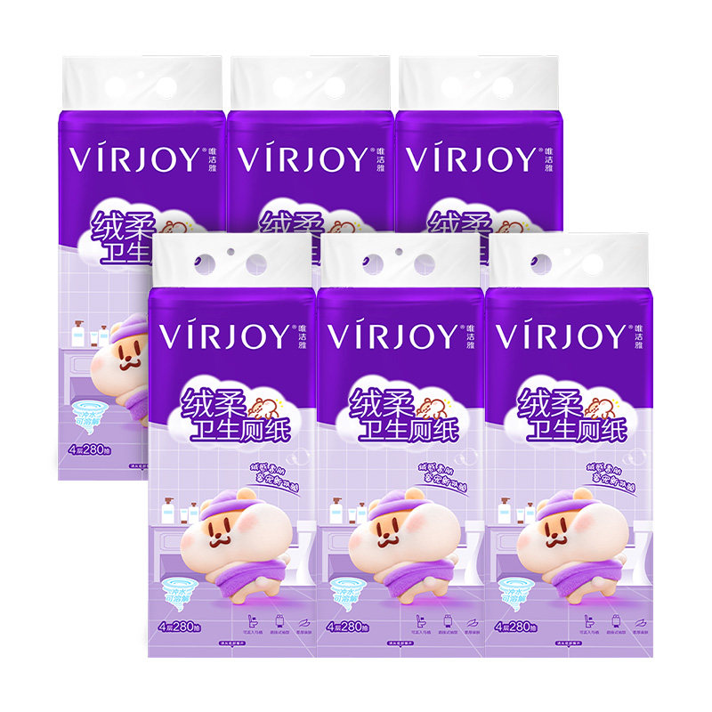 唯洁雅奶茶鼠绒柔悬挂式卫生纸6提