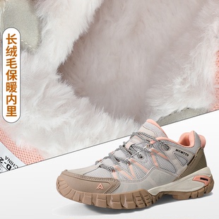 悍途加绒防滑运动鞋徒步登山鞋