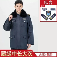 Скрытый зеленый вершина средней длины (утолщен)