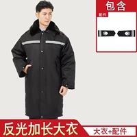 Длинный военно -морской флот (утолщенный)