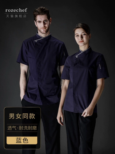 Летний демисезонный дышащий тонкий лонгслив для работы, большой размер