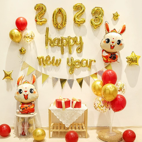 2023 Новый год сценарии украшения запустить баллон на балкол Год Новый год Счастливого детского сада ежегодная конференция.