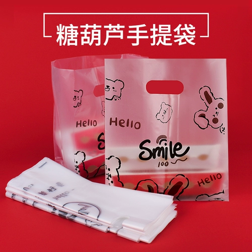 Пакет, льняная сумка для коммерческого использования, коробка, со снежинками