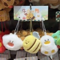 Ниу б тройка