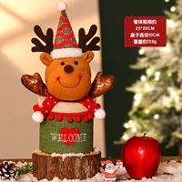 Apple, сельский, трикотажный, большой