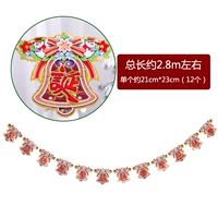 Рождественский баннер я модели