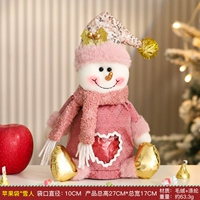 Apple, трехмерный, стиль Лолита