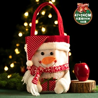 Праздничнная льняная сумка