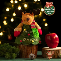 Юбка Apple Bag-Elk