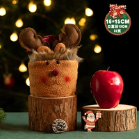 Bell Apple Bag-Elk