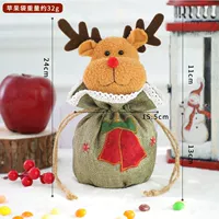 Golfu Apple Bag-Elk (рекомендованное взрывом) обновление