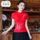 Phong cách dân tộc cỡ lớn của phụ nữ thêu áo thun cotton ngắn tay mùa xuân và mùa hè Phong cách Trung Quốc cổ điển thêu hàng đầu Tang phù hợp với dịch vụ trà - Áo phông