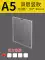 Màn hình acrylic nhãn hiệu a4 khe cắm thẻ hộp bảng thông báo nhiệm vụ bảng hiển thị thẻ nhận dạng thông báo bảng thông báo khe cắm thẻ nhận dạng kệ hộp thẻ đầu giường cột công khai thẻ trạm biển quảng cáo kệ để hàng trưng bày