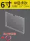 Màn hình acrylic nhãn hiệu a4 khe cắm thẻ hộp bảng thông báo nhiệm vụ bảng hiển thị thẻ nhận dạng thông báo bảng thông báo khe cắm thẻ nhận dạng kệ hộp thẻ đầu giường cột công khai thẻ trạm biển quảng cáo kệ để hàng trưng bày