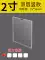 Màn hình acrylic nhãn hiệu a4 khe cắm thẻ hộp bảng thông báo nhiệm vụ bảng hiển thị thẻ nhận dạng thông báo bảng thông báo khe cắm thẻ nhận dạng kệ hộp thẻ đầu giường cột công khai thẻ trạm biển quảng cáo kệ để hàng trưng bày