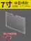 Màn hình acrylic nhãn hiệu a4 khe cắm thẻ hộp bảng thông báo nhiệm vụ bảng hiển thị thẻ nhận dạng thông báo bảng thông báo khe cắm thẻ nhận dạng kệ hộp thẻ đầu giường cột công khai thẻ trạm biển quảng cáo kệ để hàng trưng bày