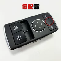 Левая сборка главного водителя (без складывания)