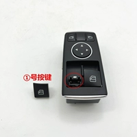 № 1 кнопка/инструмент доставки