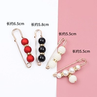 Комбинация 5 [набор из четырех -цепей]