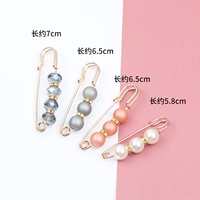 Комбинация 2 [набор из четырех -цепей]