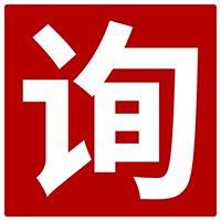 ★★★ 【большая доступность】 ★★★