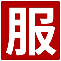 ★★★ 【Кассенты доставки】 ★★★