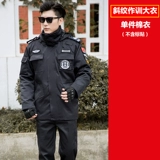 Зимний пуховик для работы, демисезонное термобелье, комплект, увеличенная толщина