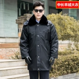 Зимний пуховик для работы, демисезонное термобелье, комплект, увеличенная толщина