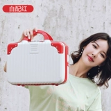 Портативный чемодан, коробка, портативная маленькая сумка-органайзер, сумка, в корейском стиле, 14 дюймов